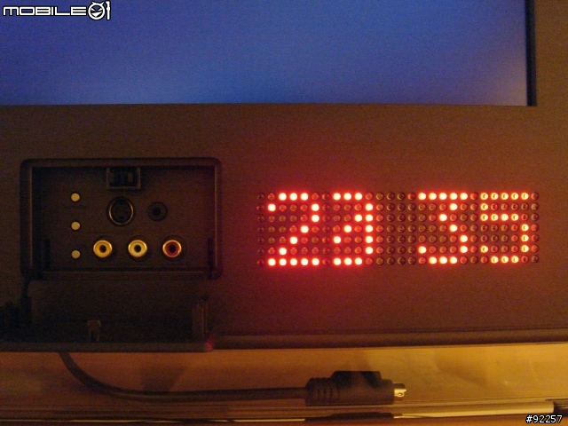 [分享]Hannspree 23 籃球板造型電視