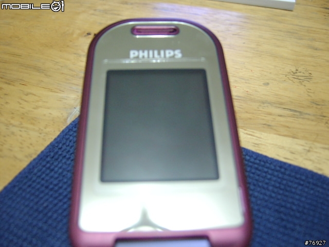[分享]七夕特別禮讚～Philips 588(圖多)