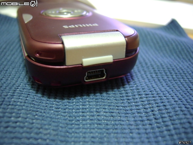 [分享]七夕特別禮讚～Philips 588(圖多)