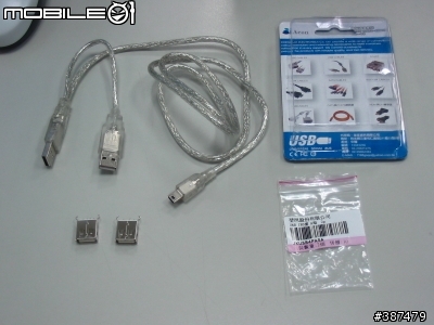 自製Asus P525快速充電線大公開(台幣130元)