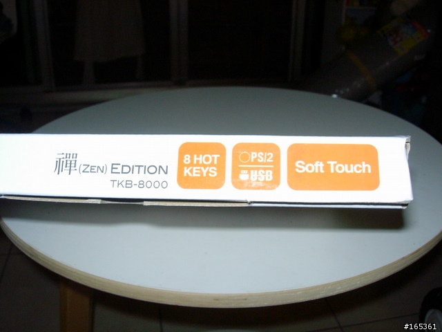 [我的逸品]Samsung Trution純白鋼琴烤漆鍵盤
