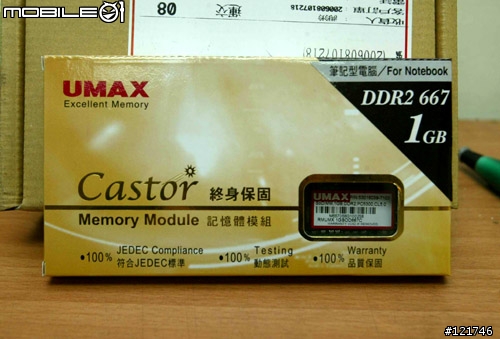 買給MacBook用的UMAX 記憶體~~價格實惠不錯用