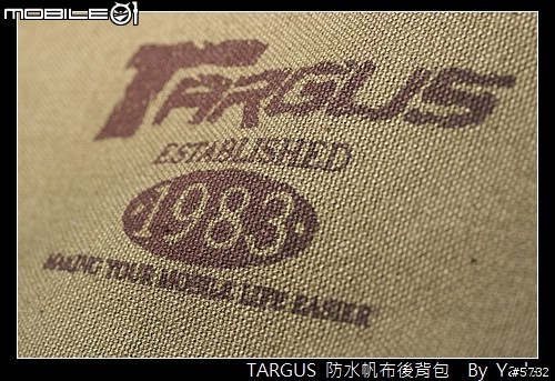 不只經典，超越現代～Targus 防水帆布後背包