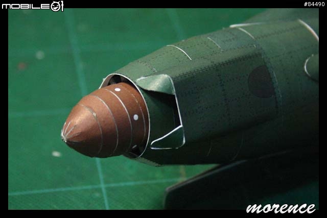 [分享 紙模形][Orlik]KYUSHU J7W1 SHINDEN -震電