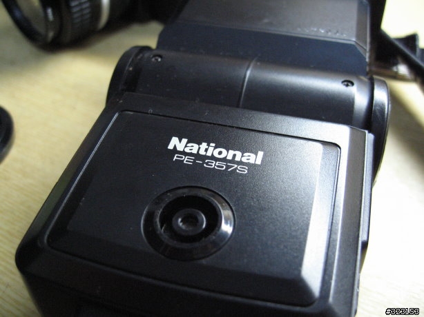 [非數位]防潮箱中的寶物 NIKON FM2(補底片室照片)