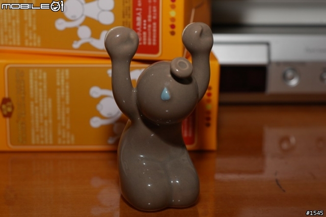 【分享】小人退散
