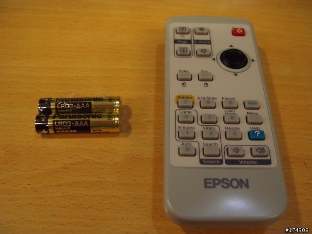Epson EMP S4分享-一機搞定商用與家用