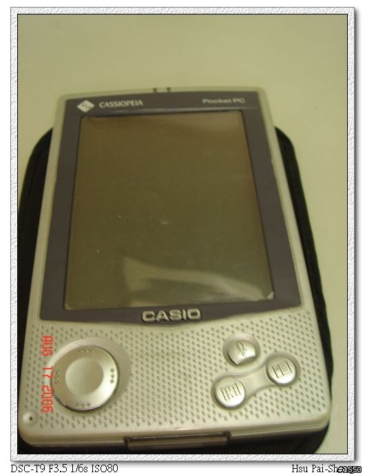 [試用報告] 吳羽 PDA 保護貼試用報告