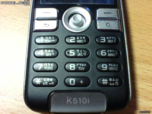 [分享] 黑色調的低沉與穩重 Sony Ericsson K510i