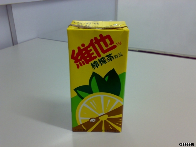 昨天剛買N73