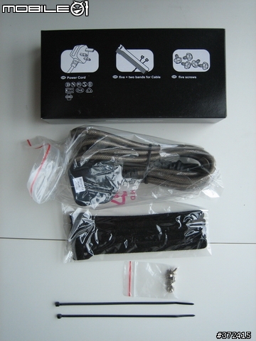 [分享] DabsXtreme Tagan 480W PSU - Two Force 電源供應器