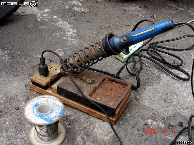 [DIY]自己換煞車開關, 豪邁.迪爵等車系適用(圖多)