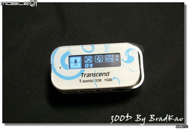 [分享]創見 T.Sonic 530 MP3/FM小巧隨身聽
