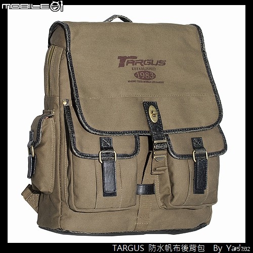 不只經典，超越現代～Targus 防水帆布後背包