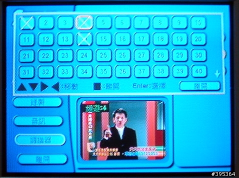 [分享]liteon LVW-5005DVD錄放影機使用報告