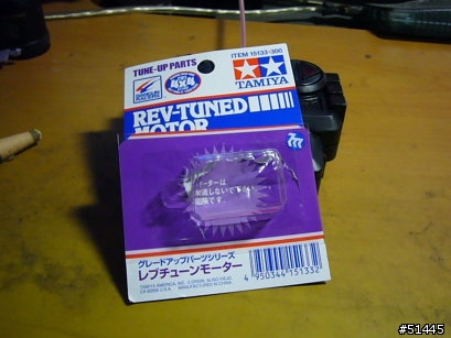 TOMY AERO RC搖控車底盤惡搞改裝攻略