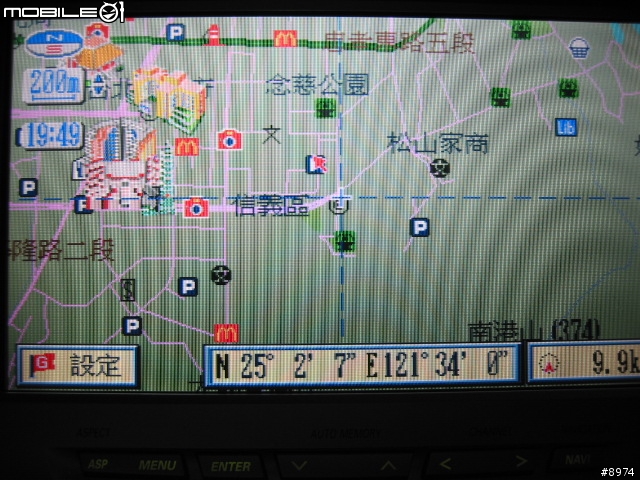 入手國際牌 DV-1800 2006A資料片