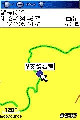 Garmin GPSmap 60CSx循跡導航