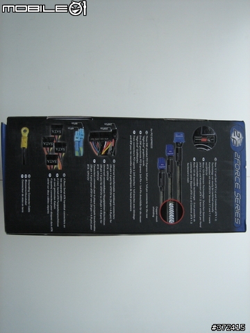 [分享] DabsXtreme Tagan 480W PSU - Two Force 電源供應器