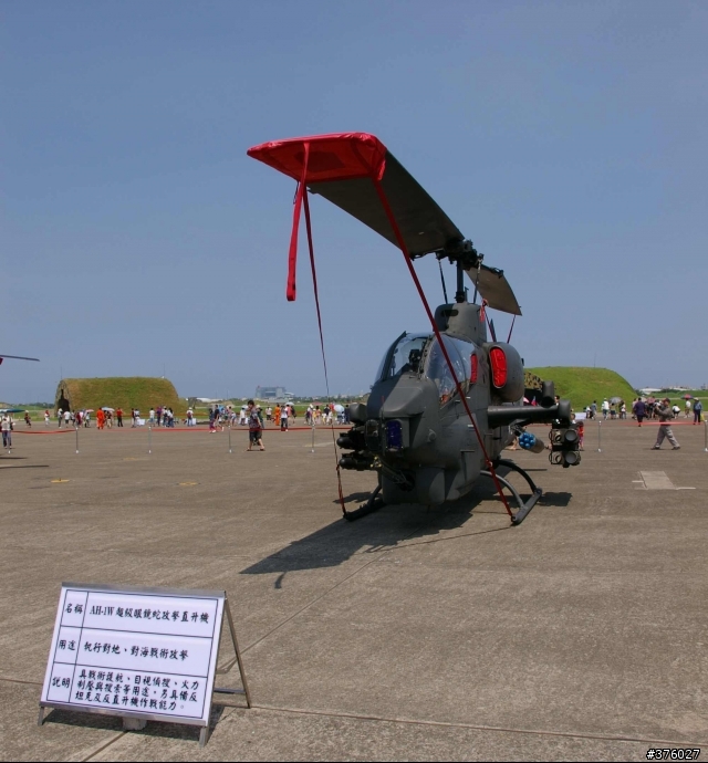 Pentax istDL 新竹空軍基地試拍--全場大概只有我用Pentax...