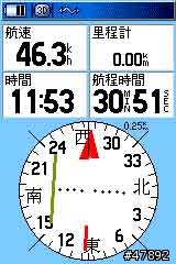 [請問] 有關60cs的電子羅經?