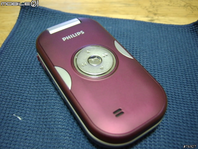[分享]七夕特別禮讚～Philips 588(圖多)