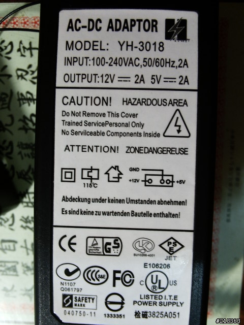 [拆殼]市售之IDE TO USB之電源變壓器品質好嗎?