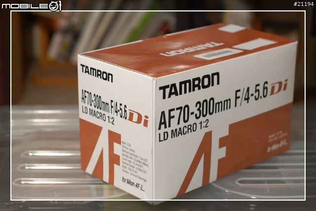 [分享][試拍]TAMRON A17入手!TAMRON AF 70-300mm F4-5.6 Di LD Macro 1:2