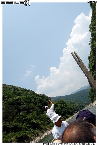 [D50]關西九日遊 Day5&6---嵐山、天龍寺、大原&三千院