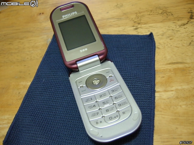 [分享]七夕特別禮讚～Philips 588(圖多)