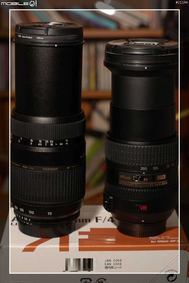 [分享][試拍]TAMRON A17入手!TAMRON AF 70-300mm F4-5.6 Di LD Macro 1:2