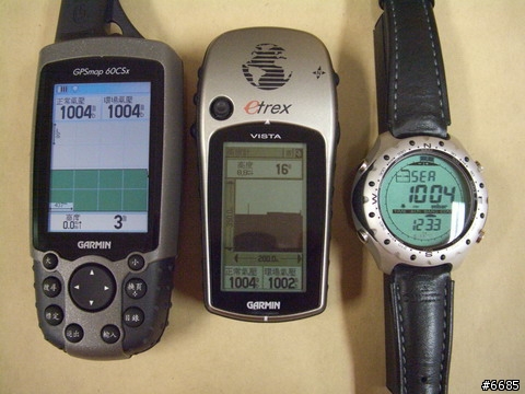 60CSx, VistaT, Suunto X-LANDER 氣壓表之差異
