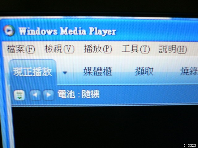[分享]SHARP 32” LCD TV入手記