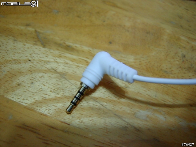 [分享]七夕特別禮讚～Philips 588(圖多)