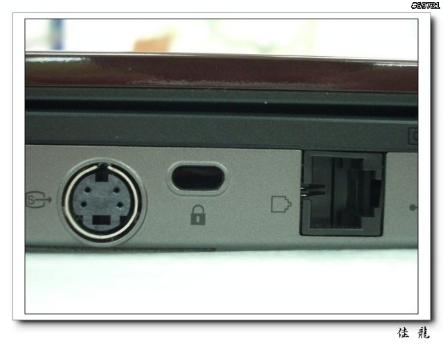 [分享]閃耀的星紅~Fujitsu P7120(補上一些疊疊樂照片)