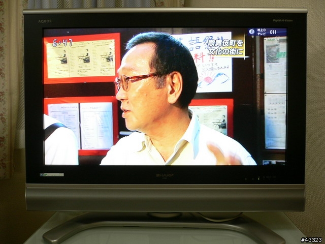 [分享]SHARP 32” LCD TV入手記