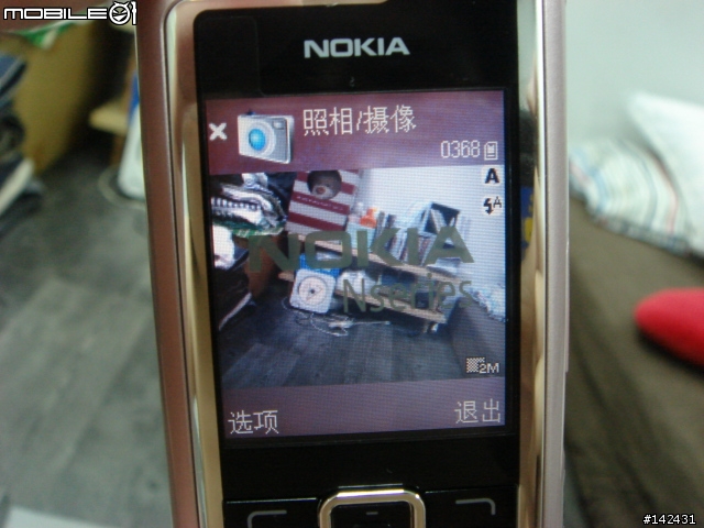 [分享.分享] NOKIA 諾基亞 N-sries 芬蘭出產的芬蘭N72 還有不愉快的購買經過＠＠