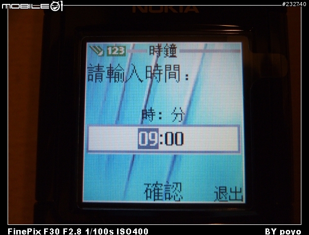 [分享]父親節的輕鬆獻禮-NOKIA 6030