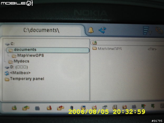[分享] NOKIA 個人覺得滿特別的一台手機