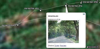 [自製軟體]將PPG10的軌跡(.TR7檔) 轉成 Google Earth軌跡(.KML檔) (支援 軌跡+照片)