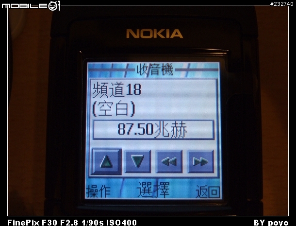 [分享]父親節的輕鬆獻禮-NOKIA 6030