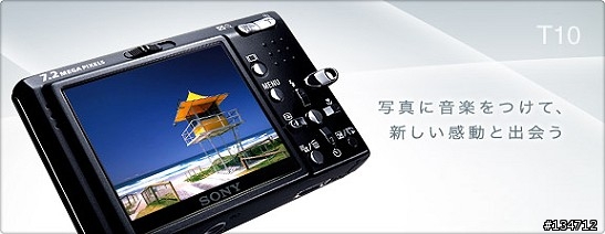 [新機]SONY T10 粉紅色實機照
