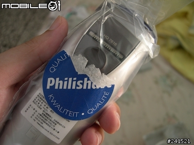 [分享]Philips HQ7616刮鬍刀