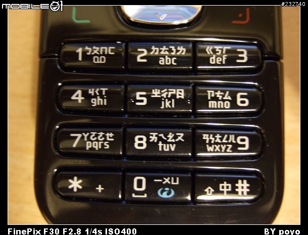 [分享]父親節的輕鬆獻禮-NOKIA 6030