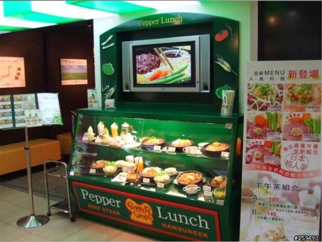 [rock&dine] 胡椒廚房 ~Pepper Lunch~ Steak DIY
