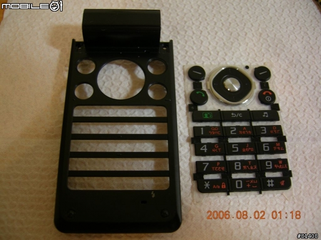 (分享)把Sharp WX-T91拆了(圖片多.拆機教學完整版)