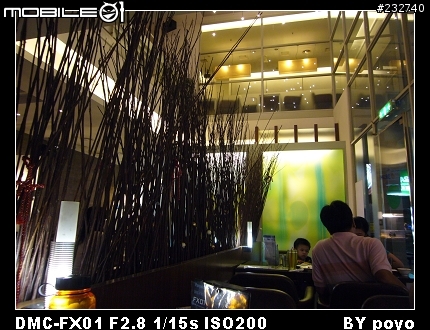 [分享與詢問]這樣的FX01成相是否正常？ VS.F30