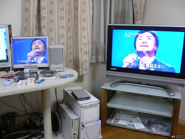 [分享]SHARP 32” LCD TV入手記