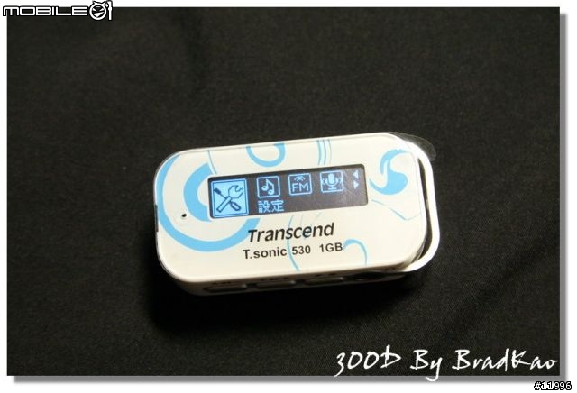 [分享]創見 T.Sonic 530 MP3/FM小巧隨身聽