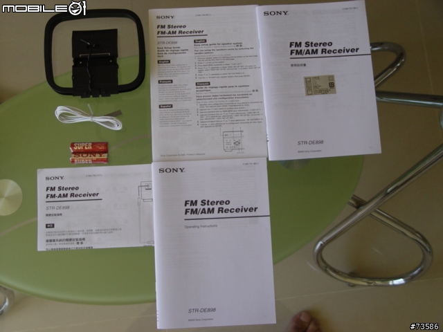 [分享]SONY STR-DE898 7.1聲道擴大機